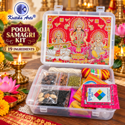 Universal Pooja Samagri Kit for Navratri Ganesh Puja Diwali Mahalaxmi Puja and Daily Worship by Kritika Arts
