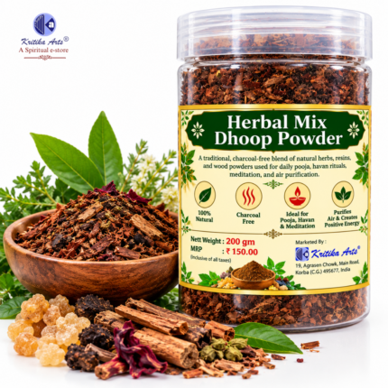 Herbal Mix Dhoop Powder 200gm Natural Charcoal Free Pooja Havan Dhoop by Kritika Arts