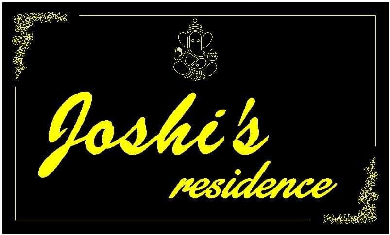 9X15 Grenite 1 Customized Granite House Name Plate 9X15 - Image 6