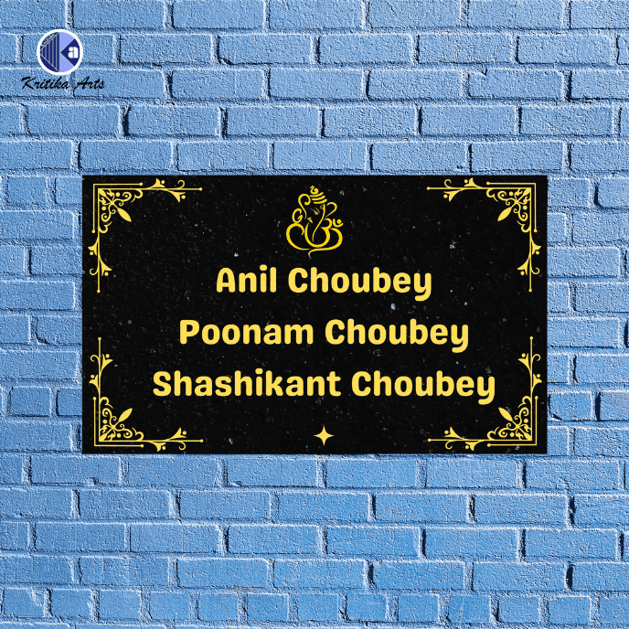 Customized Granite House Name Plate 9X15 - Image 1