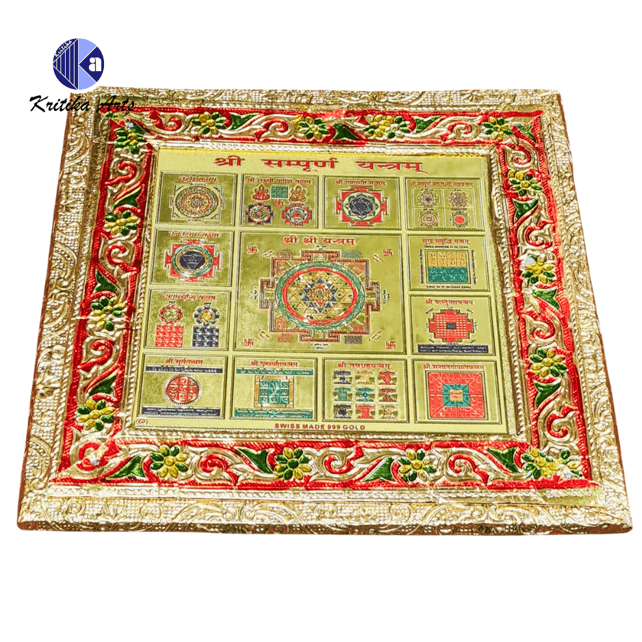 'Shree Sampoorna Yantra 22x22 Inch - Image 2